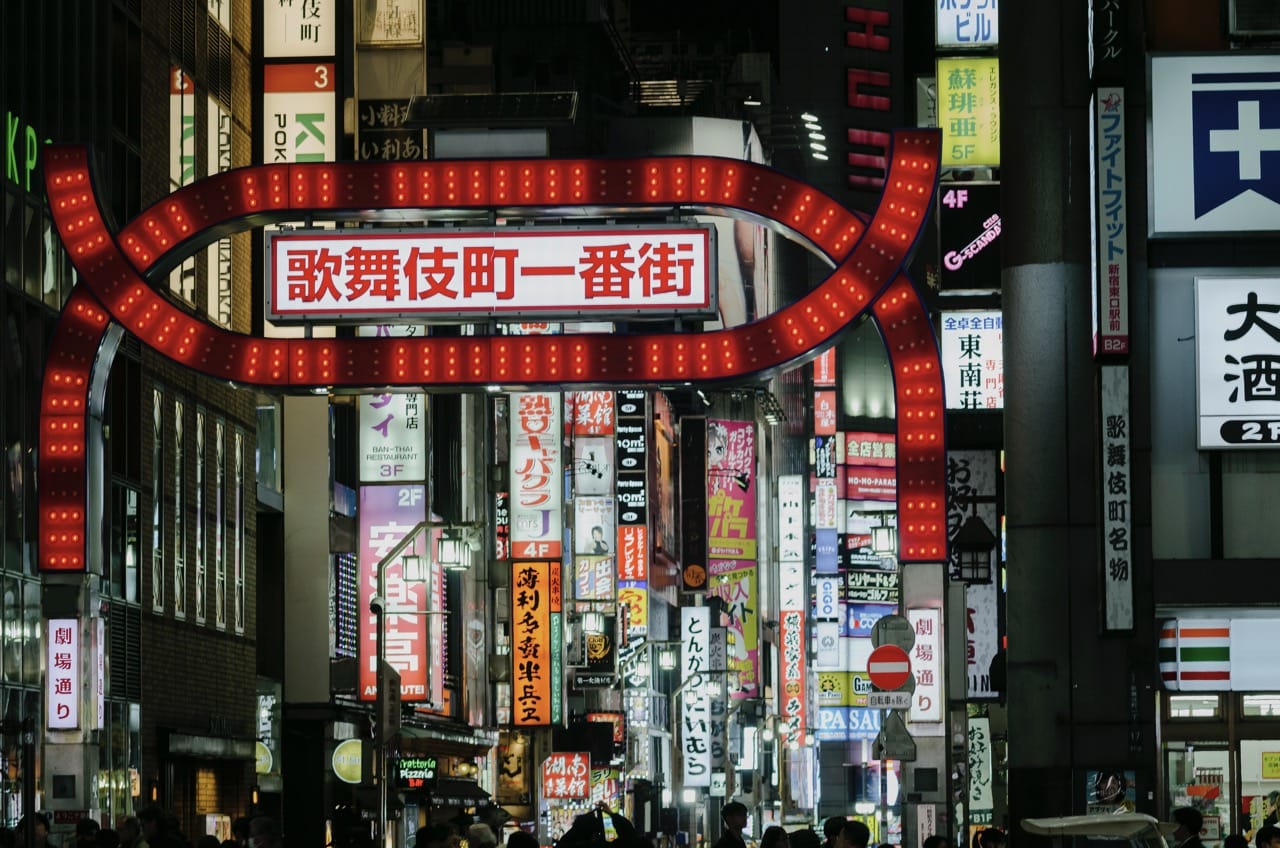 Превью Tokyo 2024